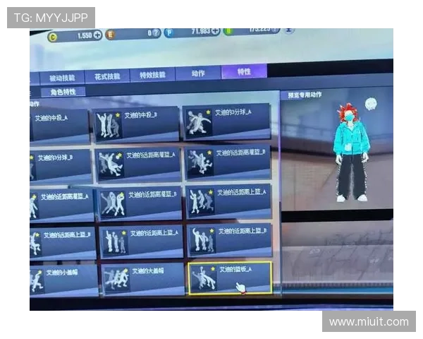 假小子街头篮球联赛（街头篮球假冒）sports